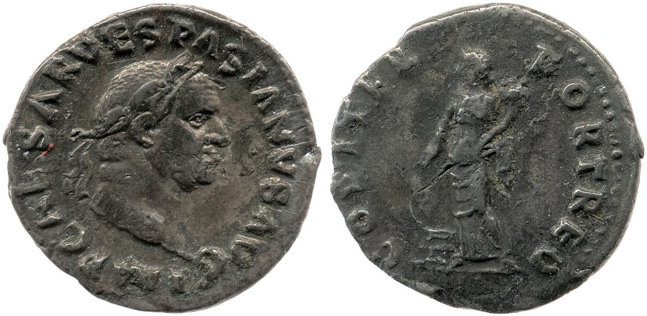RIC II, Part 1 (second edition) Vespasian 19, аверс, bm
