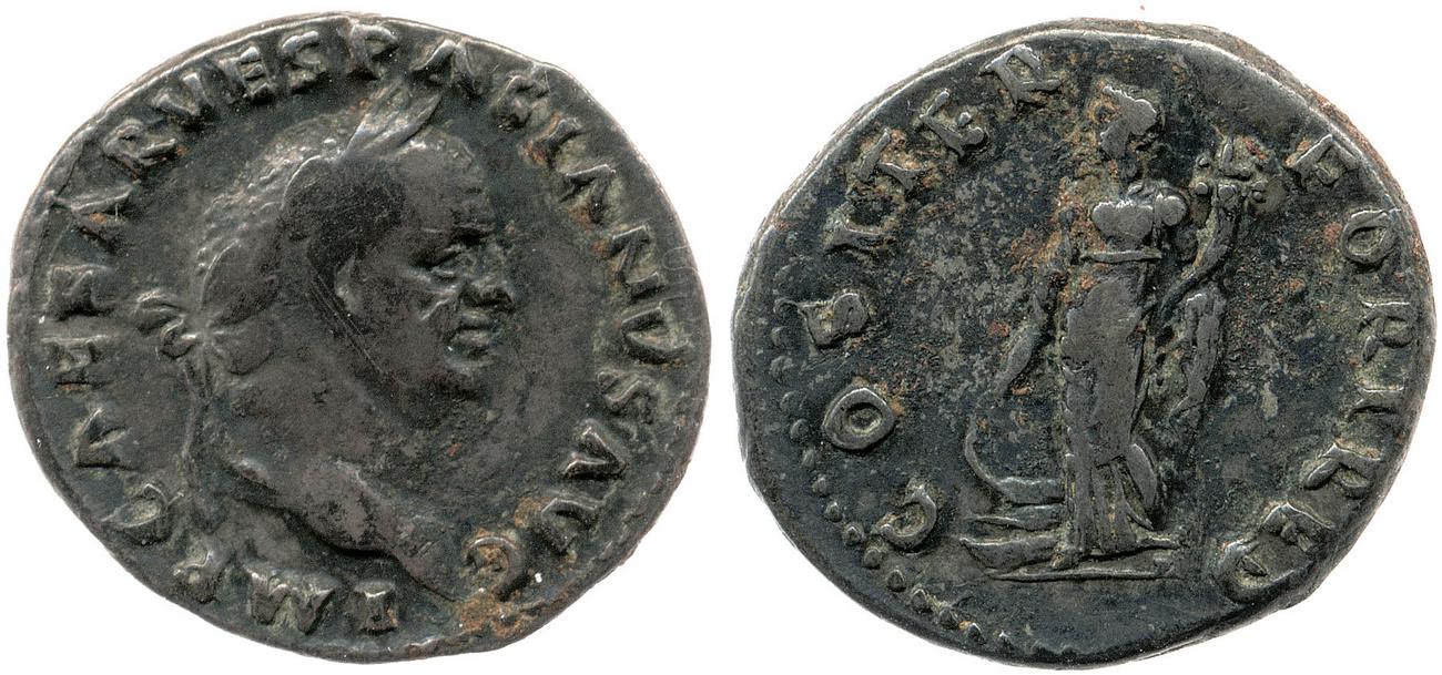 RIC II, Part 1 (second edition) Vespasian 19, аверс, bm