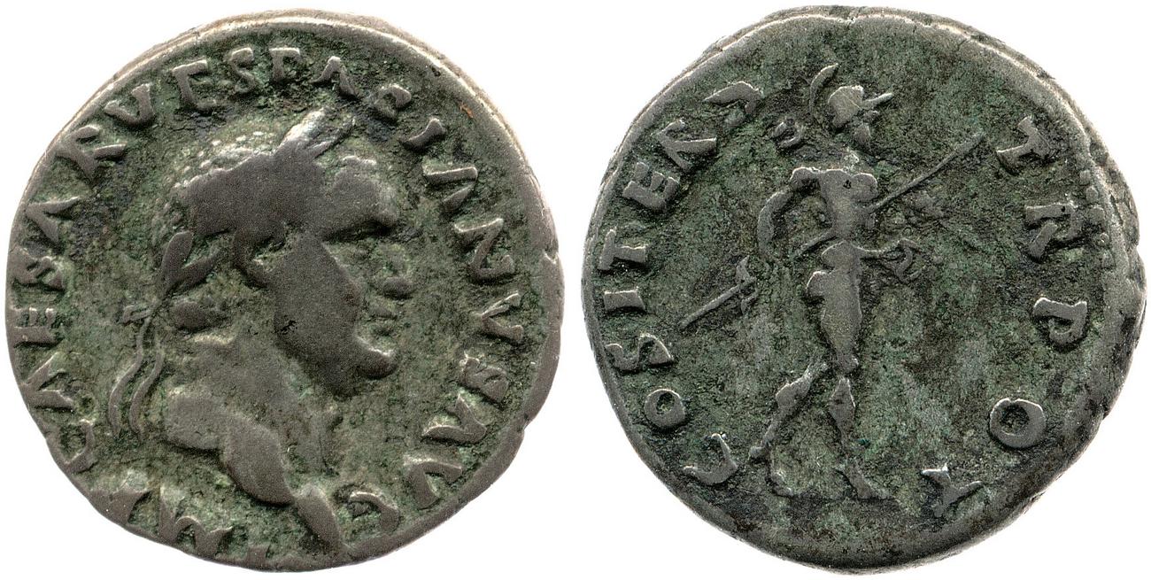 аверс RIC II, Part 1 (second edition) Vespasian 23