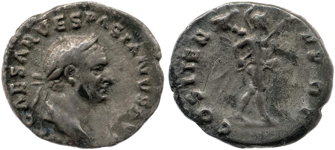 RIC II, Part 1 (second edition) Vespasian 23, аверс, bm