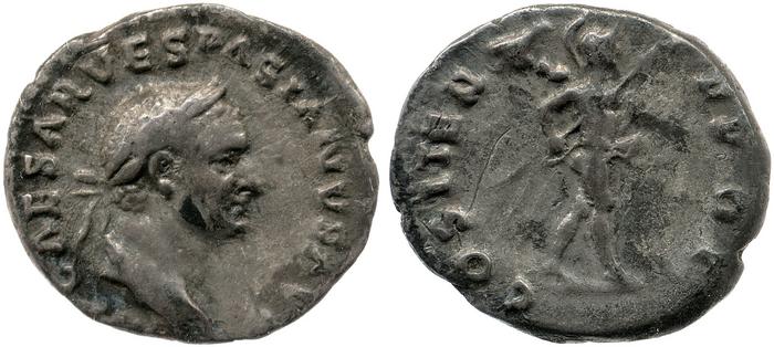 RIC II, Part 1 (second edition) Vespasian 23, реверс, bm