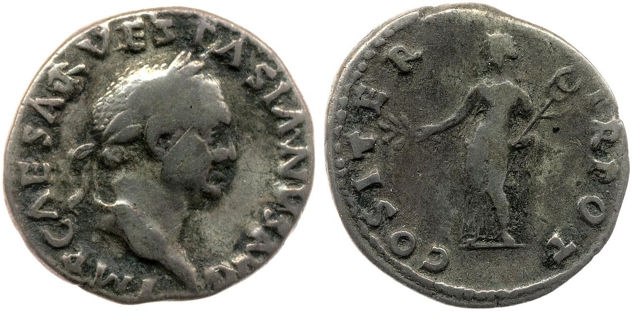 RIC II, Part 1 (second edition) Vespasian 27, аверс, bm