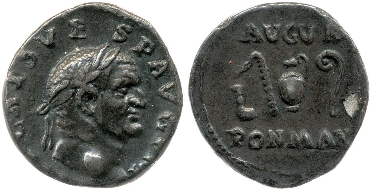 аверс RIC II, Part 1 (second edition) Vespasian 42
