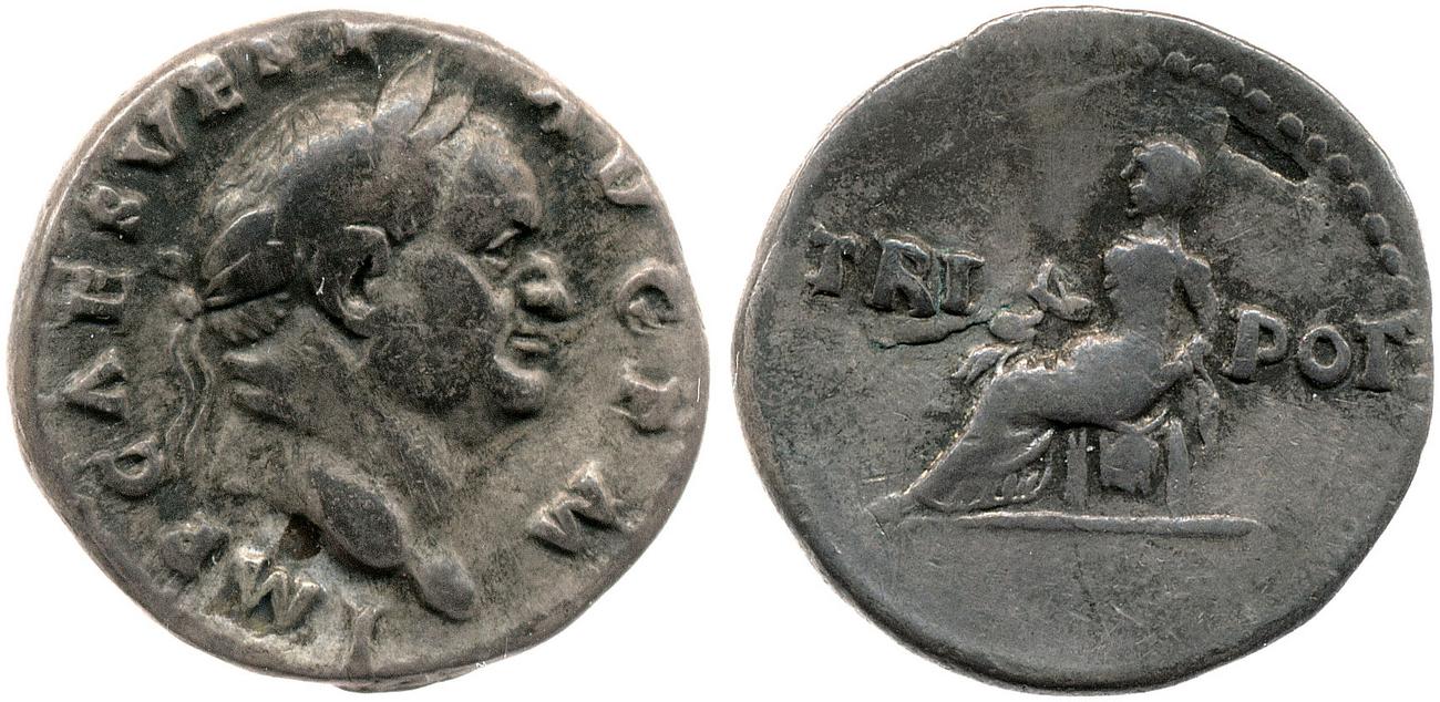 RIC II, Part 1 (second edition) Vespasian 46, аверс, bm