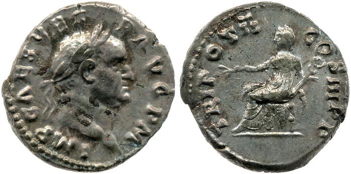 RIC II, Part 1 (second edition) Vespasian 41, реверс, bm