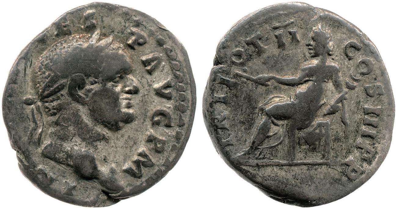 RIC II, Part 1 (second edition) Vespasian 41, аверс, bm