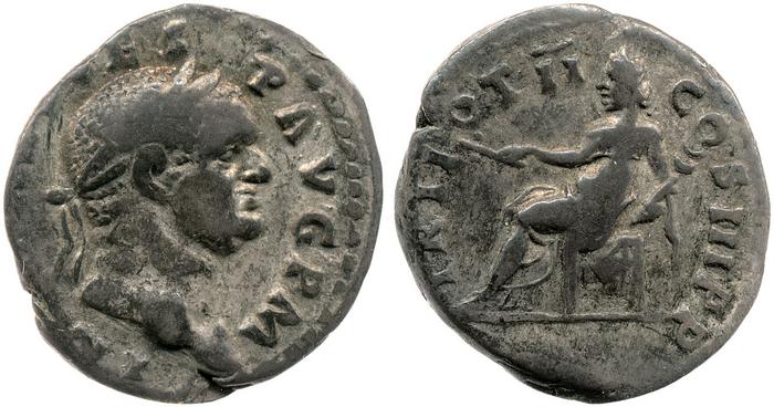 RIC II, Part 1 (second edition) Vespasian 41, реверс, bm