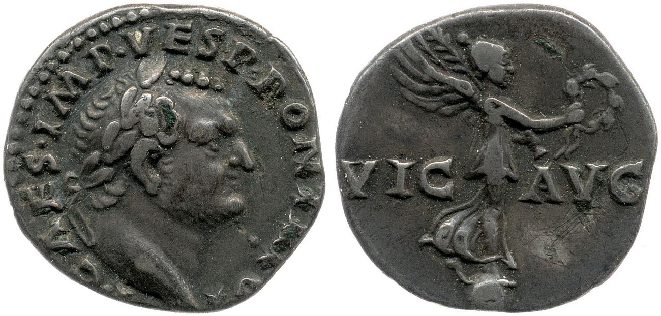 RIC II, Part 1 (second edition) Vespasian 367, аверс, bm
