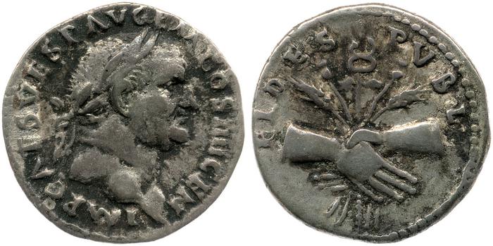 RIC II, Part 1 (second edition) Vespasian 520, реверс, bm