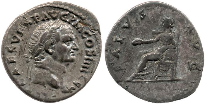RIC II, Part 1 (second edition) Vespasian 522, реверс, bm
