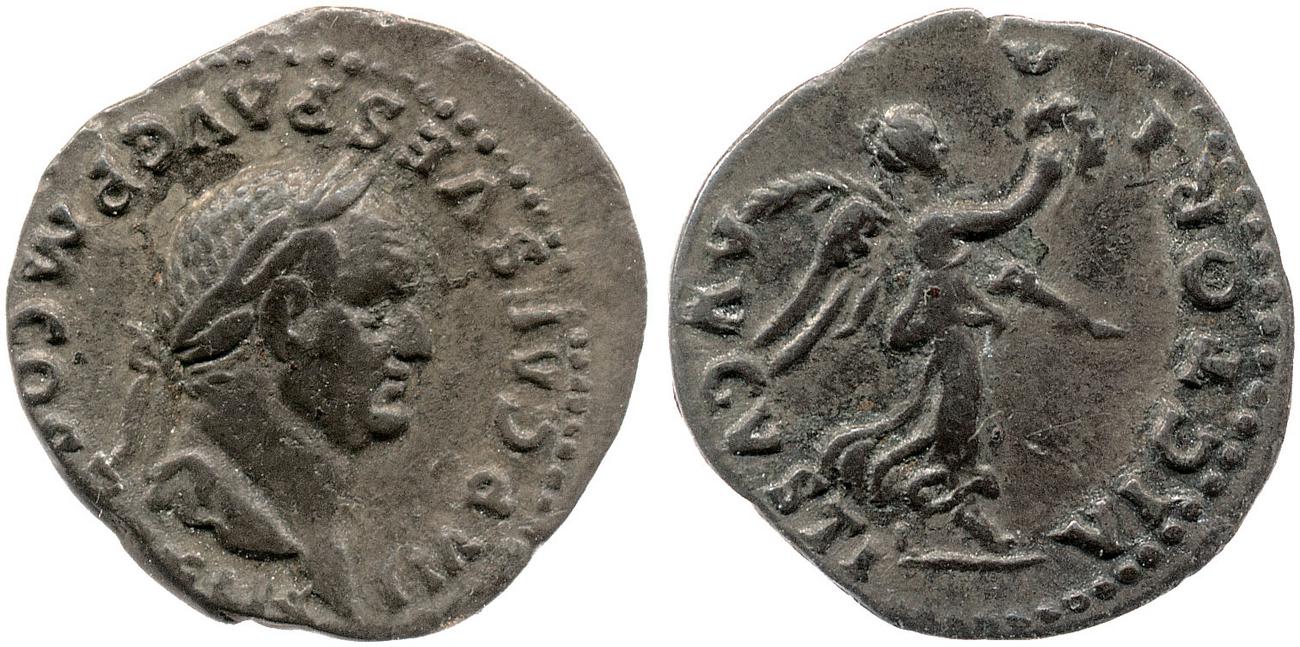 RIC II, Part 1 (second edition) Vespasian 710, аверс, bm
