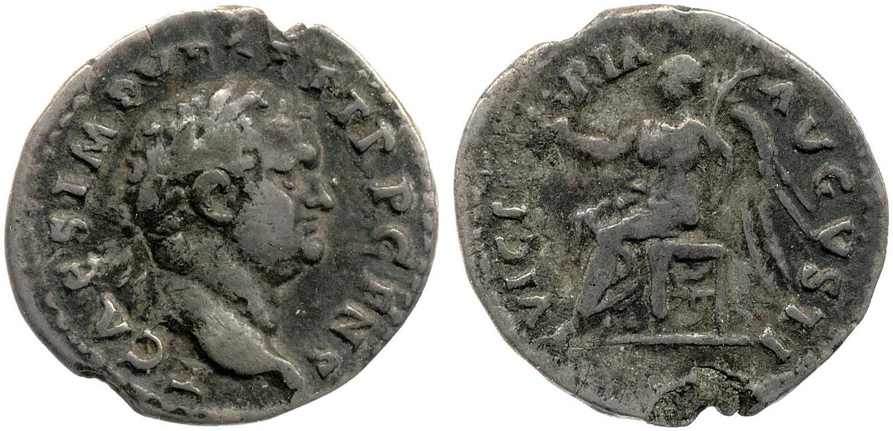аверс RIC II, Part 1 (second edition) Vespasian 536