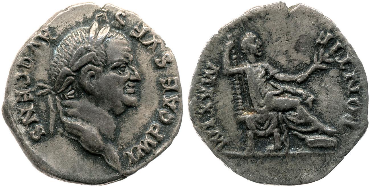 RIC II, Part 1 (second edition) Vespasian 546, аверс, bm