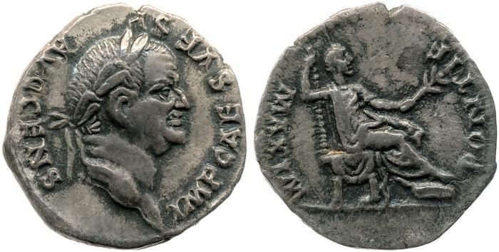 RIC II, Part 1 (second edition) Vespasian 546, реверс, bm