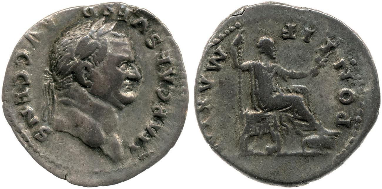 RIC II, Part 1 (second edition) Vespasian 546, аверс, bm