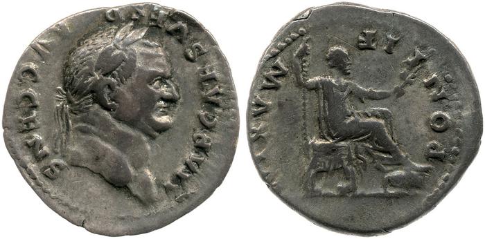 RIC II, Part 1 (second edition) Vespasian 546, реверс, bm