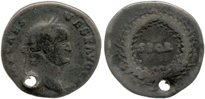 RIC II, Part 1 (second edition) Vespasian 514, реверс, bm