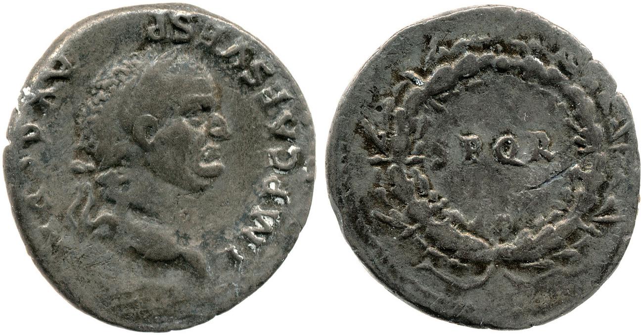 RIC II, Part 1 (second edition) Vespasian 547, аверс, bm