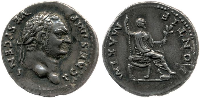 реверс RIC II, Part 1 (second edition) Vespasian 554