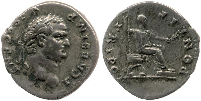 реверс RIC II, Part 1 (second edition) Vespasian 556