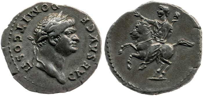 RIC II, Part 1 (second edition) Vespasian 680, реверс, bm