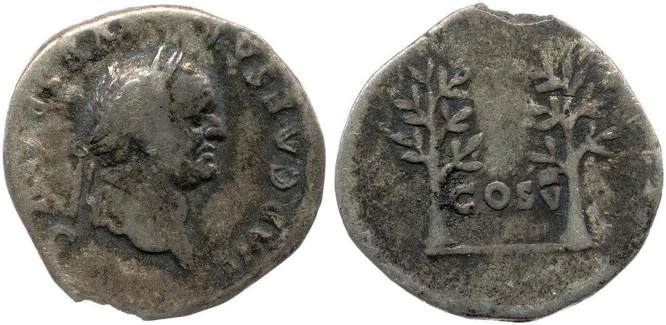 аверс RIC II, Part 1 (second edition) Vespasian 681