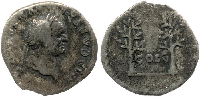 реверс RIC II, Part 1 (second edition) Vespasian 681