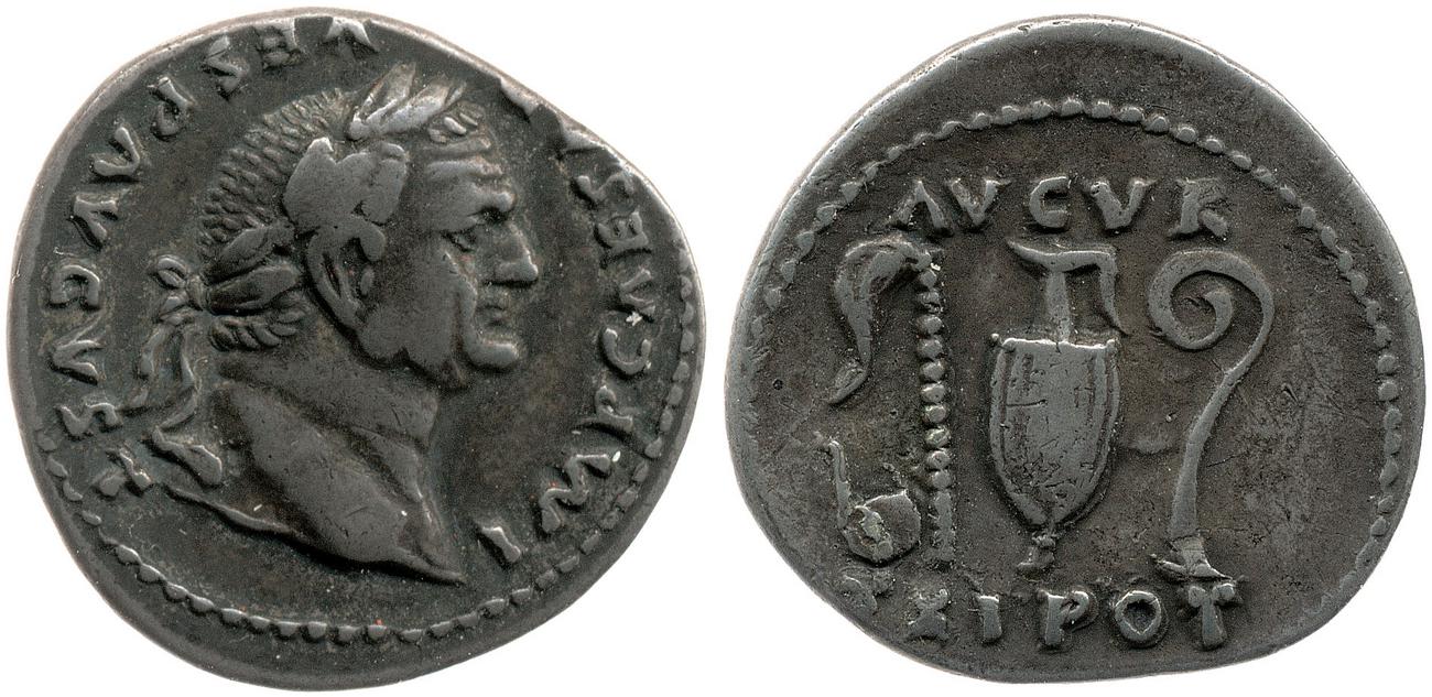 аверс RIC II, Part 1 (second edition) Vespasian 17