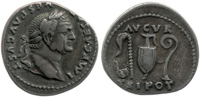 реверс RIC II, Part 1 (second edition) Vespasian 17