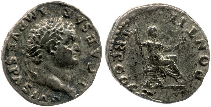 реверс RIC II, Part 1 (second edition) Vespasian 705