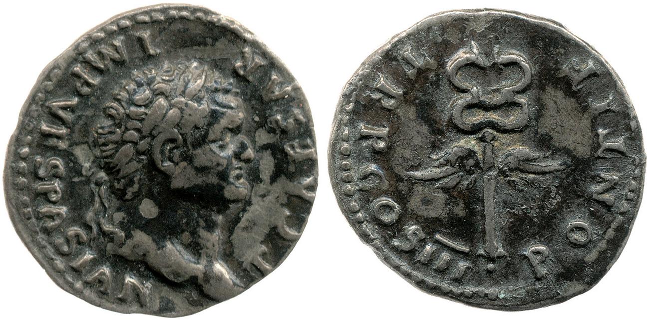 аверс RIC II, Part 1 (second edition) Vespasian 706