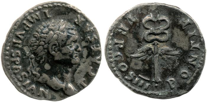 реверс RIC II, Part 1 (second edition) Vespasian 706