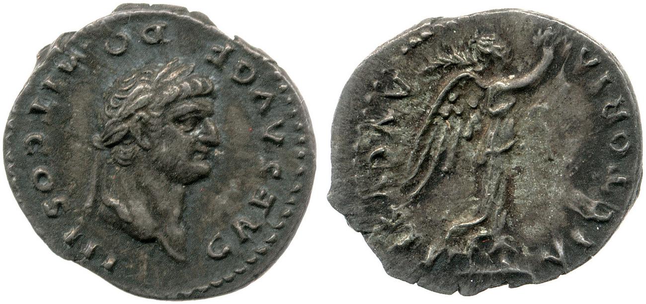 аверс RIC II, Part 1 (second edition) Vespasian 790