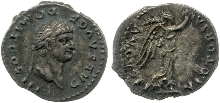 реверс RIC II, Part 1 (second edition) Vespasian 790