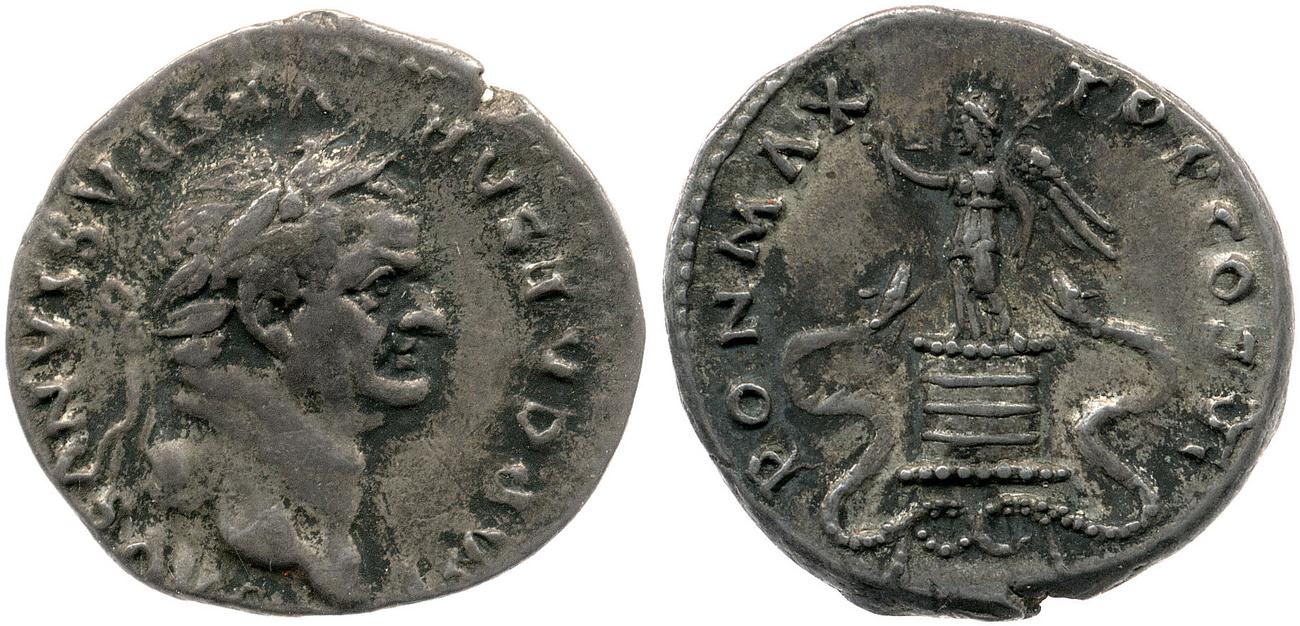 аверс RIC II, Part 1 (second edition) Vespasian 776