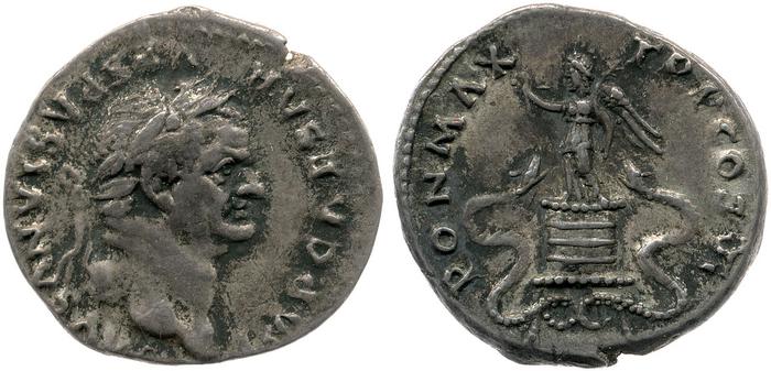 реверс RIC II, Part 1 (second edition) Vespasian 776