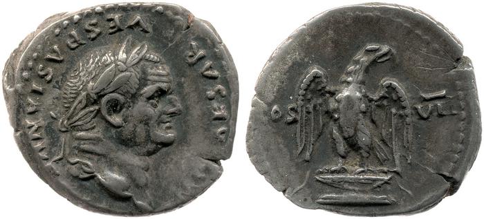 реверс RIC II, Part 1 (second edition) Vespasian 845