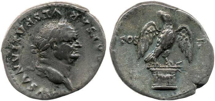 реверс RIC II, Part 1 (second edition) Vespasian 847