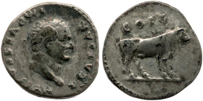 реверс RIC II, Part 1 (second edition) Vespasian 858