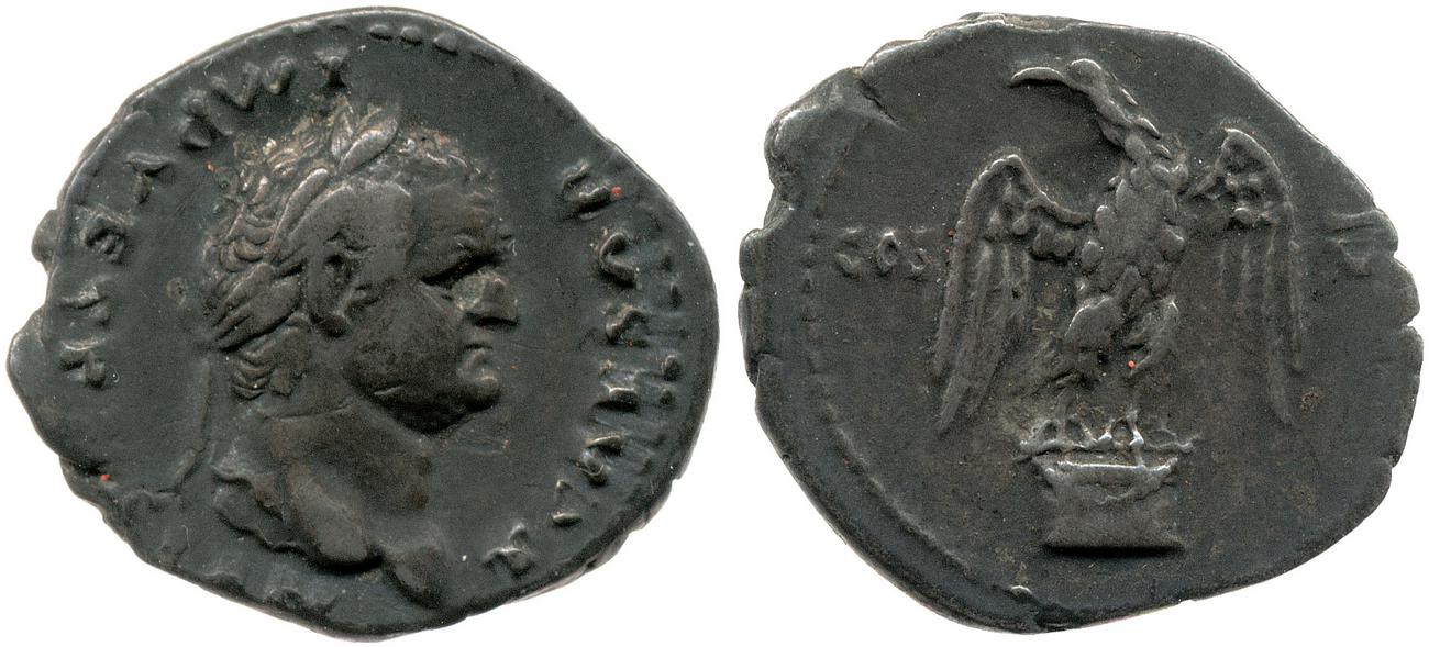 аверс RIC II, Part 1 (second edition) Vespasian 861