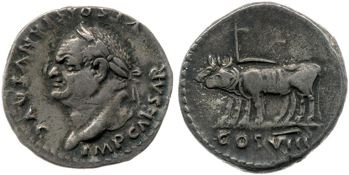 реверс RIC II, Part 1 (second edition) Vespasian 944