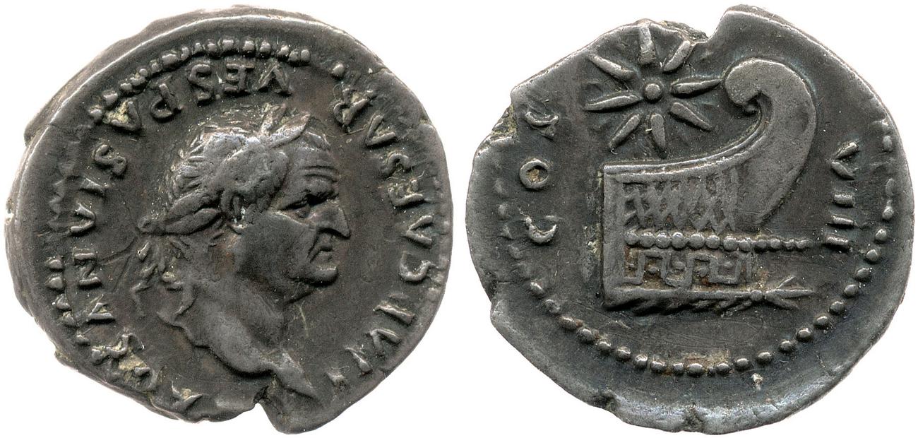 аверс RIC II, Part 1 (second edition) Vespasian 941
