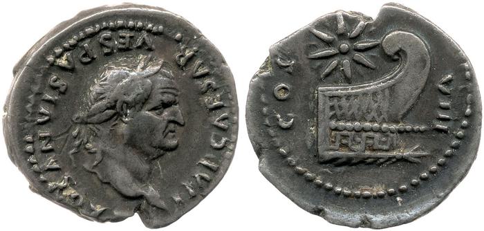 реверс RIC II, Part 1 (second edition) Vespasian 941
