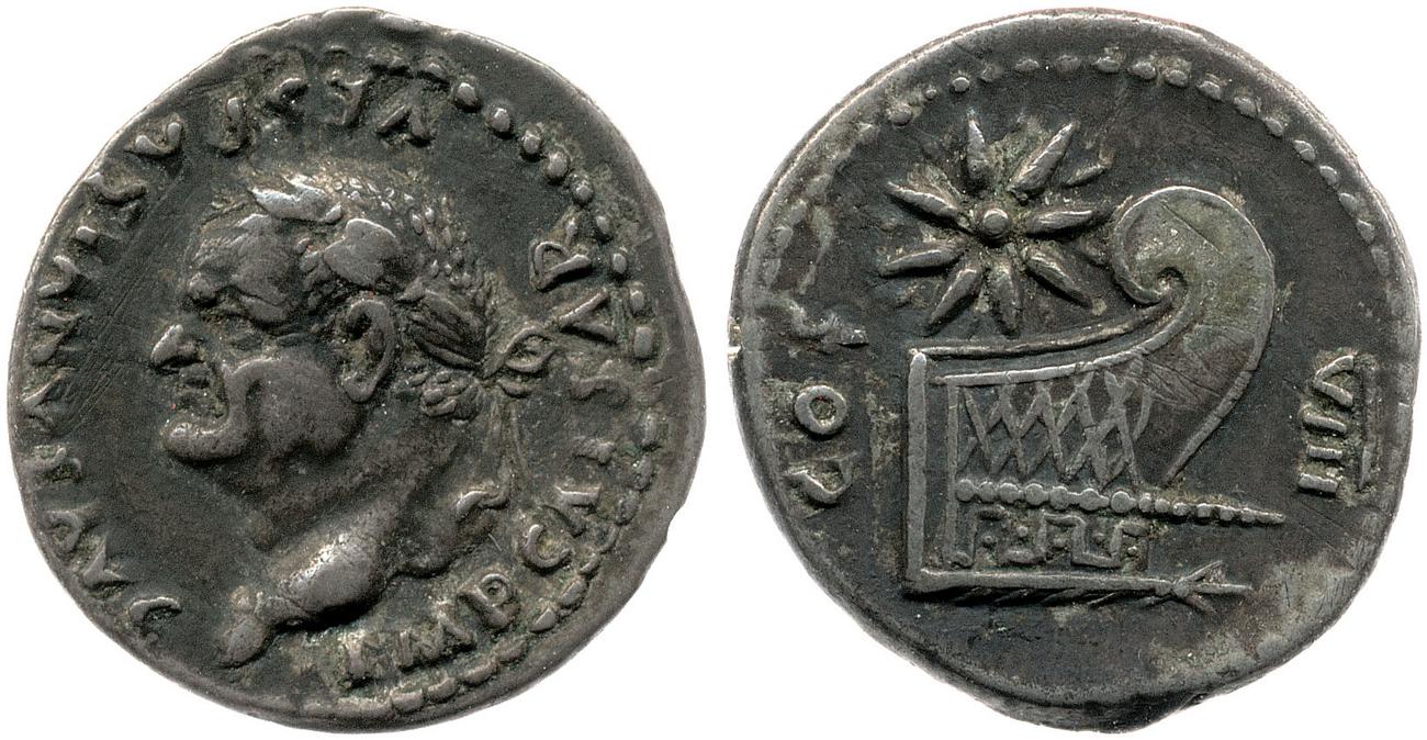 RIC II, Part 1 (second edition) Vespasian 942, аверс, bm