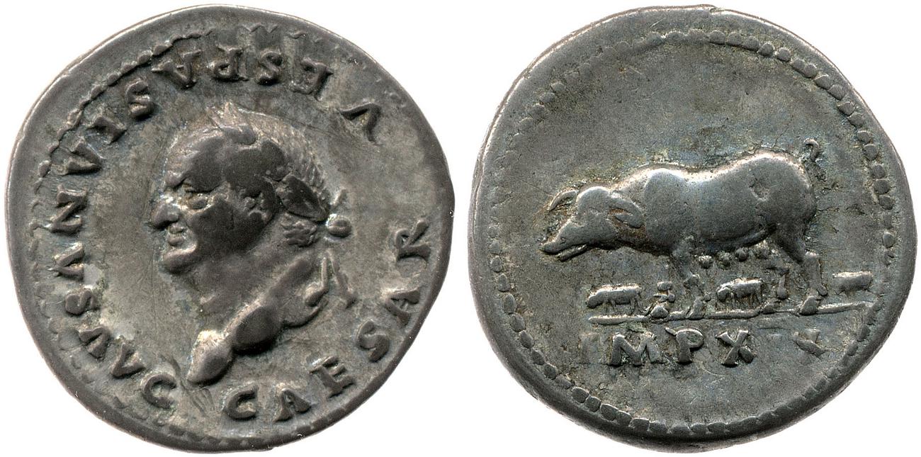 RIC II, Part 1 (second edition) Vespasian 983, аверс, bm