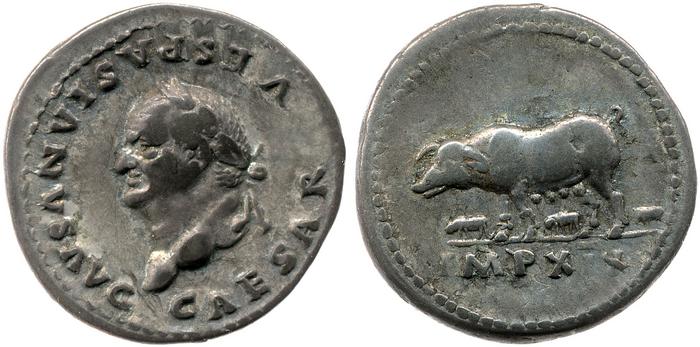 RIC II, Part 1 (second edition) Vespasian 983, реверс, bm