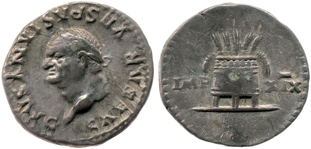 RIC II, Part 1 (second edition) Vespasian 981, аверс, bm
