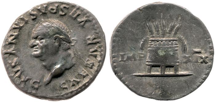RIC II, Part 1 (second edition) Vespasian 981, реверс, bm