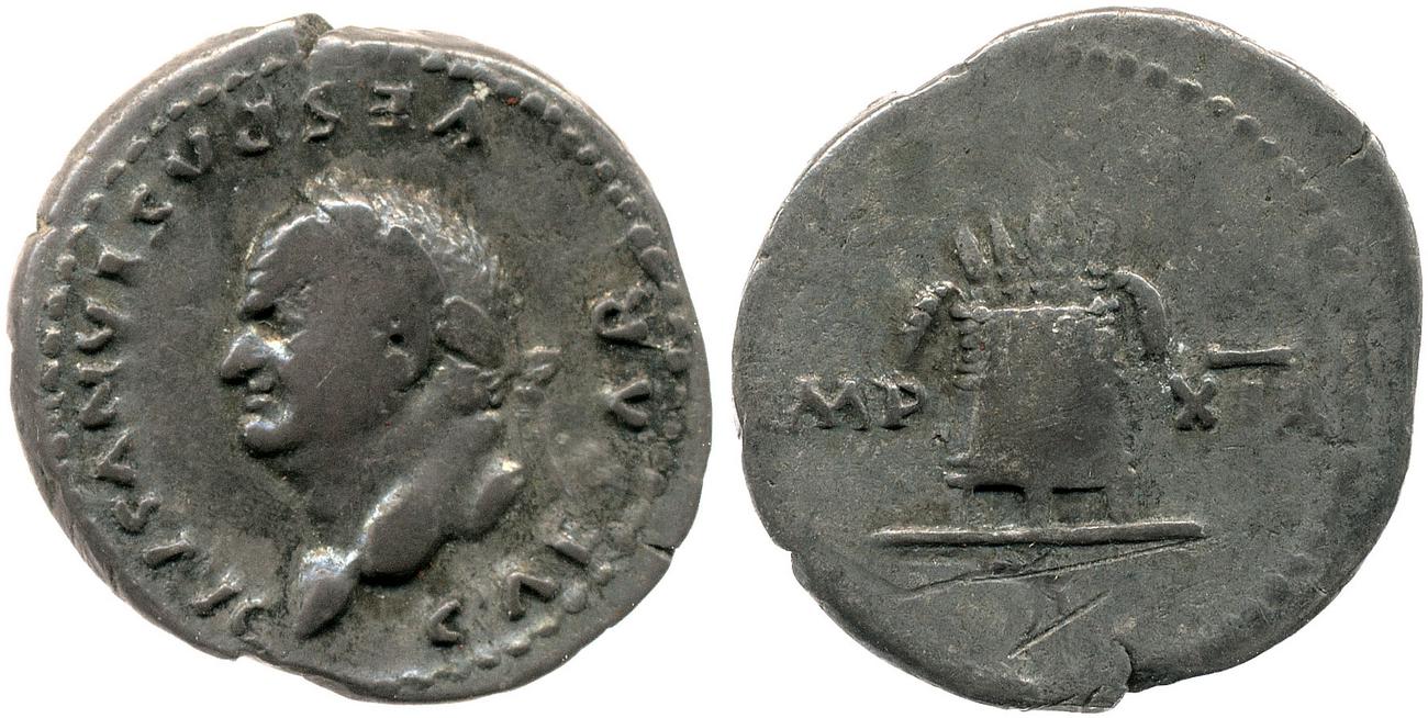 аверс RIC II, Part 1 (second edition) Vespasian 981