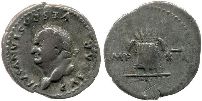 реверс RIC II, Part 1 (second edition) Vespasian 981